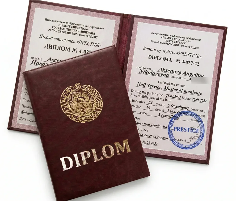 massaj bo'yicha «Престиж» maktabining diplomi